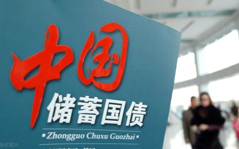 华西二院赠卵试管婴儿价格