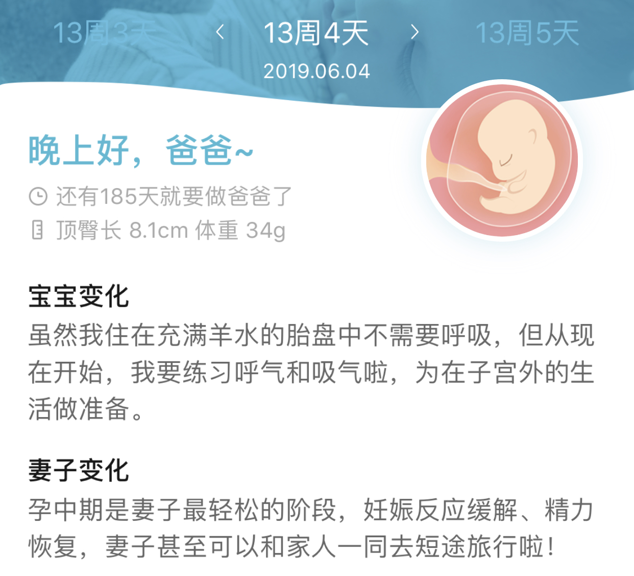 南宁中心妇产做借卵试管